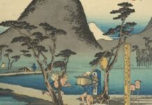 History of Japan – Part I of VI